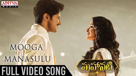 yu.mooga|mooga manasulu songs.